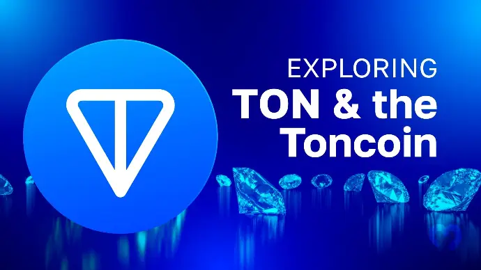 Exploring Ton coin telegram for future